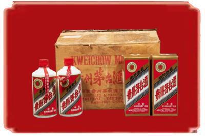 保山施甸县烟酒回收老茅台酒.jpg