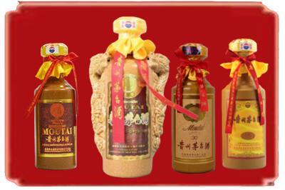 保山施甸县烟酒回收年份茅台酒.jpg